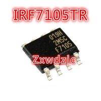 10PCS IRF7105TRPBF IRF7105TR IRF7105 SOP-8 F7105 SMD IC WATTY Electronics