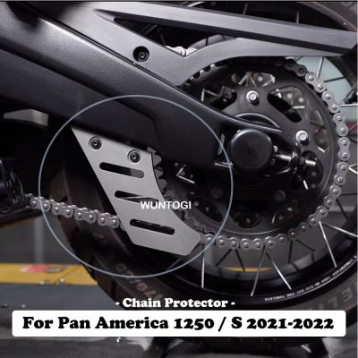 อุปกรณ์เสริมมอเตอร์ไซค์อุปกรณ์ป้องกันโซ่สำหรับ PANAMERICA 1250 PA1250แผ่นป้องกันโซ่