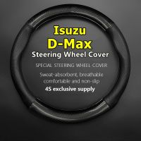 lujie Car PUleather For Isuzu D-MAX Steering Wheel Cover 2.5T 4JK1 2015 3.0T 4JJ1-TC HI X-POWER 2018 2019 1.9T Hi-Power 2020 RZ4E 2021