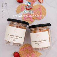 New!!! HokiHoki Hokkaido Crispy Waffle รส Strawberry Chocolate ?