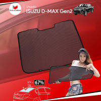 ม่านบังแดดหลังรถ Groovy Thailand ม่านหลัง ISUZU D-MAX Gen2 R-row (1 pcs)