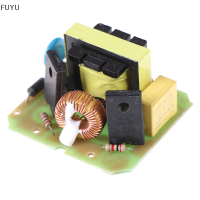 FUYU 40W DC-AC 12V ถึง220V Step-up Transformer Boost MODULE INVERTER