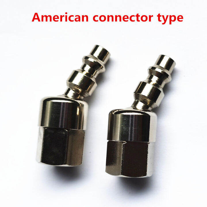 spray-connector-universal-360-quick-joint-fittings-สไตล์ยุโรป-quick-coupling-ชาย-air-hose-quick-coupler-air-fitting