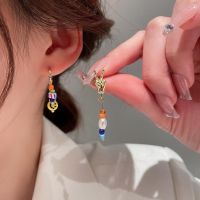 Kpop Pearl Smiley Earrings for Women Girls Korean Style Asymmetrical Glass Beaded Long Tassel Ear Clips Jewelry Gifts 2022 New