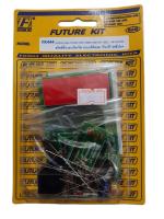 FutureKit FK444 สวิตซ์ตั้งเวลาเปิด-ปิด ระบบดิจิตอล 1 วินาที-99 ชั่วโมง