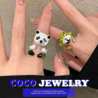 ชุดแหวนปรับขนาดได้ COCOJEWELRY 2023ตัวการ์ตูนน่ารักใหม่แพนด้าจิ้งจอกแหวนใส่นิ้วดัชนีความคิดสร้างสรรค์ของผู้หญิง