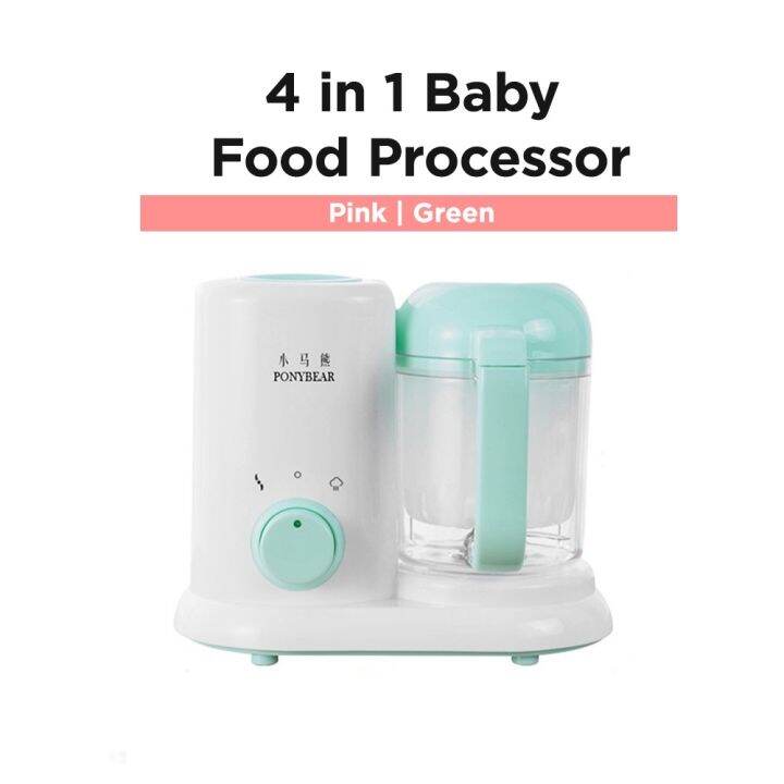 Quick and Simple 4 in 1 Baby Food Processor Steamer Mixer Blender