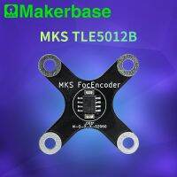 Makerbase MKS FocEncoder Magnetic Encoder TLE5012B แทนที่ AS5047 AMT102 Adaptive ODrive