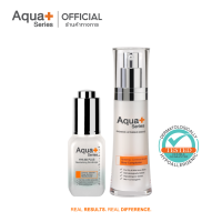 (ส่งฟรี) AquaPlus Radiance-Intensive Essence 30 ml. &amp; HYA 8D PLUS Revitalizing Skindrops 20 ml. เอสเซนส์ และเซรั่มไฮยา