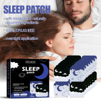 Eelhoe Sleep Auxiliary Sticker Relieve Insomnia And Fidget Anxiety Improve Sleep Quality Sleep Stickers