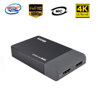 EZCAP321A USB3.0 Video Capture 4K USB Game Video Capture Card Live Streaming Broadcast With Microphone