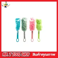 Bath Brush Stick แปรงขัดหลัง ฟองน้ำขัดตัว แปรงอาบน้ำ แปรงขัดหลัง แปรงนวดหลัง แปรงขัดตัว ที่ขัดตัว ที่ขัีดหลัง ที่อาบน้ำ ผองน้ำอาบน้ำ T0581