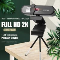 camera 4k private model beauty autofocus 1080p computer camera HD network USB live webcam 2k free drive