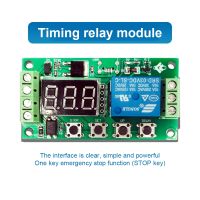 【CW】 5 30V Delay Cycle Timing Relay Module Trip Circuit Timer Adjustable