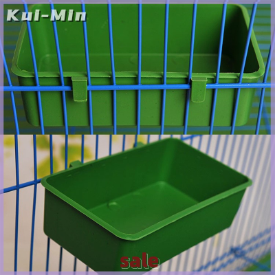 Kui-Min ถาดอาหารสีเขียวอเนกประสงค์,กล่องอาบน้ำกรงสัตว์อ่างอาบน้ำสำหรับนกแก้ว