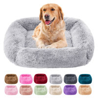 Calming Dog Bed Sleeping Mat Winter Cat Bed Square Cuddler Beds Soft Fluffy Plush Puppy Cushion for Small Medium Large Dogs Cats