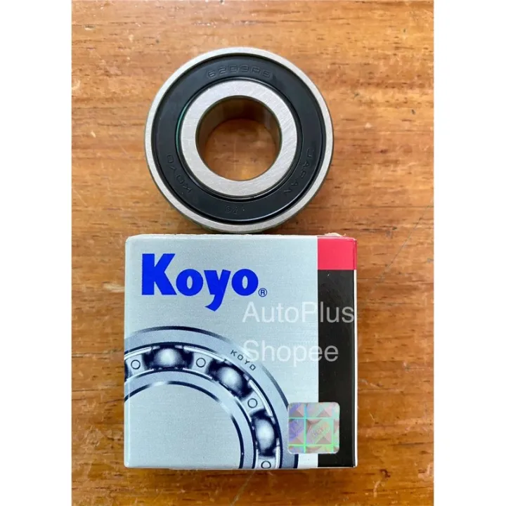 Pilot Bearing Koyo 6203RS | Lazada PH