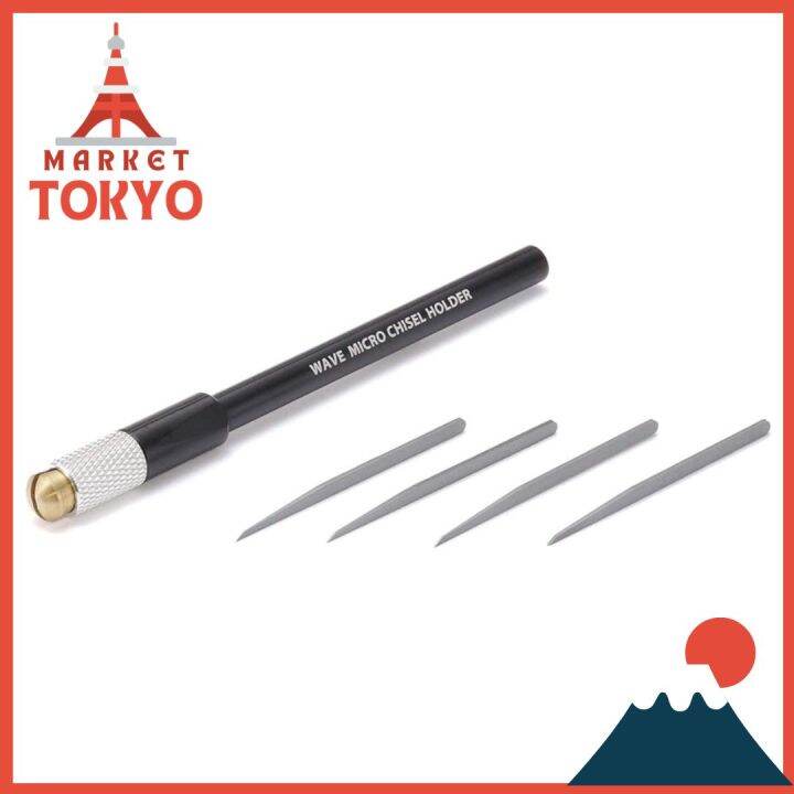 WAVE Hobby Tool Series HG Micro Chisel Set 4 Blades + Grip/Black