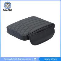 ฝาปิดคอนโซลกลางเบาะที่เท้าแขนในรถ Talage สำหรับรถอเนกประสงค์รถยนต์