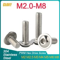 M2 M2.5 M3 M4 M5 M6 M8 304 Stainless Steel Hexagon Socket Button Head Screws With Collar Bolt ISO7380.2 Nails Screws  Fasteners