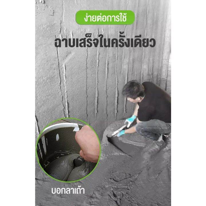 h-amp-a-ขายดี-อุปกรณ์ฉาบปูน-ถาดฉาบปูน-อุปกรณ์ฉาบปูน-สแตนเลสฉาบปูน-stainless-steel-plaster-trowel-อุปกรณ์ปูกระเบื้อง