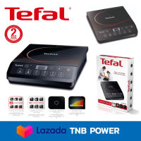 TEFAL เตาแม่เหล็กไฟฟ้ารุ่น IH201868  (2,100วัตต์)