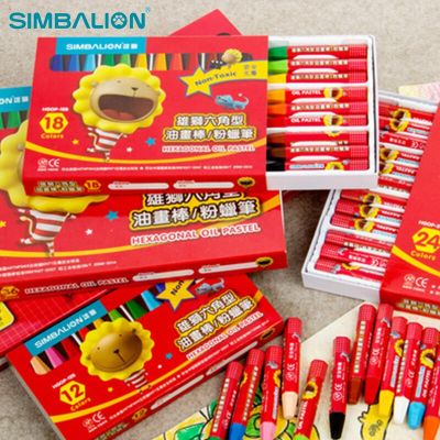 SIMBALION 12/18/24/36/48 Colors Art Hexagonal Oil Pastel/Crayon Safe Non-toxic Drawing Pen Oil Pastel for Kindergarten Baby/Kids