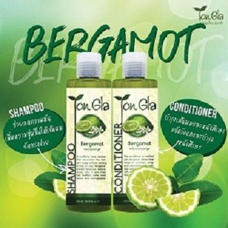 แชมพูมะกรูด (Bergamot Shampoo)  ขนาด 260 ml