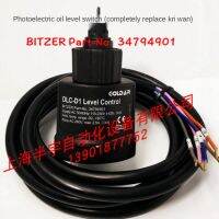 OLC-D1 BITZER Compressor Photoelectric สวิตช์ระดับน้ำมัน Liquid Level Sensor 34794901