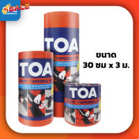 TOA Smart Tapeseal เทปกันน้ำรั่วซึม ขนาด 30 ซม. x 3 ม. เทปปิดหลังคารั่วซึม แผ่นปิดรอยต่อ เทปกันน้ำ เทปอเนกประสงค์ #เทปกาว #กาว3m #3m #กาว2หน้า #เทปกาว  #เทปกันลื่น  #เทปกาวกันน้ำ  #เทป #กาว