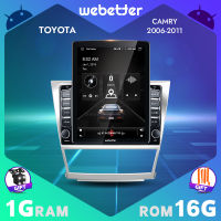 WeBetter TopNavi 9.7นิ้ว Tesla สไตล์แนวตั้งหน้าจอ Android รถวิทยุ GPS นำทางสำหรับ Toyota Camry 6 XV40 XV50 2006/2007/2008/2009/2010/2011พร้อมบลูทูธ WiFi SWC MirrorLink แยกหน้าจอ GPS นำทาง