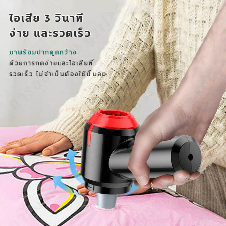 bkkgo-vacuum-cleaner-portable-computer-keyboard-brush-nozzle-dust-collector-car-vacuum-cleaner-เครื่องดูดฝุ่นในรถยนต์แบบไร้สายพร้อมตัวกรอง-2-ตัวเครื่องดูดฝุ่นขนาดเล็กแบบชาร์จไฟในรถบ้านคู่พลังดูดสุดยอด