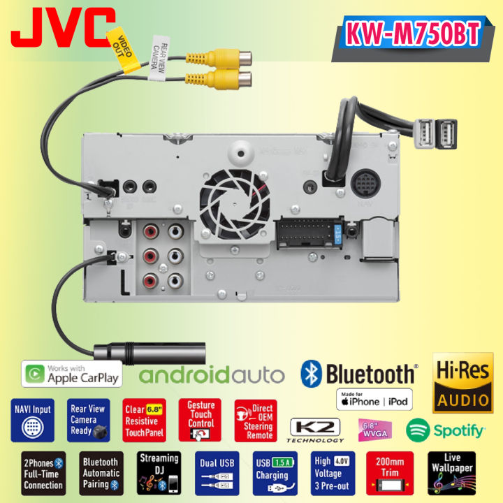 ส่งจากไทย-jvc-kw-m750bt-เครื่องเล่น-2-din-หน้าจอระบบสัมผัส-clear-resistive-ขนาด-6-8-นิ้ว-6-8-wvga-พร้อมเทคโนโลยี-bluetooth-รองรับ-apple-carplay-androidauto