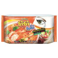 ยำยำ บะหมี่กึ่งสำเร็จรูป รสต้มยำกุ้งน้ำข้น 67กรัม แพ็ค 10/Yum Yum Instant Noodles Tom Yum Shrimp Flavor 67 grams, pack 10