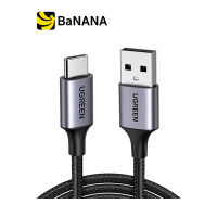 สายชาร์จ Ugreen USB-A to USB-C Cable Nylon 1M. Gray (60126) by Banana IT