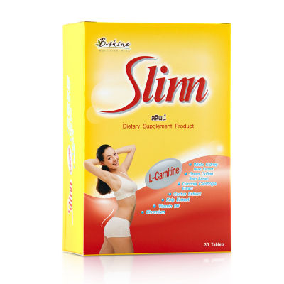B Shine Slinn บีไชน์สลินน์ (30 เม็ด ฟรี 10 เม็ด)