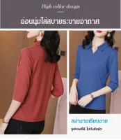 NianMiao เสื้อยืดผู้หญิง  ฝ้าย แขนยาว สไตล์ใหม่สุดฤดูใบไม้ร่วง พิเศษสำหรับผู้หญิงที่ชื่นชอบแฟชั่น ไซส์ใหญ่