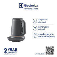 Electrolux กาต้มน้ำไฟฟ้า รุ่น E7EK1-60BP ความจุ 1.7 ลิตร กำลังไฟ 2000 - 2400 วัตต์