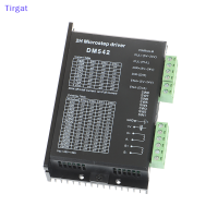 ?【Lowest price】Tirgat DM542 stepper MOTOR CONTROLLER 2-Phase Digital stepper Motor DRIVER