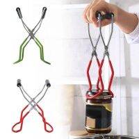 Wide nose Pliers Wide mouth Clamp For Cans Pans And Dishes Canning Jar Lifter With Grip Handle Steel Can Tongs Clip X7S1