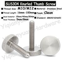 【HOT】﹊ M12 Coarse Thread GB835 DIN653 SUS304 Hatching Knurled Thumb Screw Flat Curtain Wall Hand Tighten Bolts