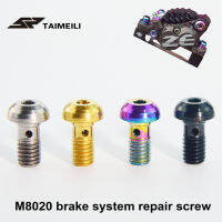 Taimeili สกรูโลหะผสมไททาเนียม Shimano Screw1pcs ท่อน้ำมันเบรค M8020