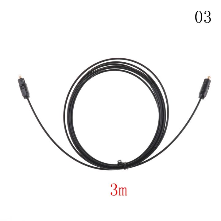 cw-digital-audio-optical-fiber-cable-toslink-spdif-cord-pvc-for-dvd-vcr-player-hi-fi-speaker-1-5m-2m-3m-5m