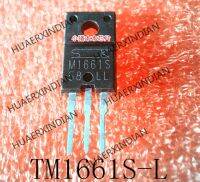 5PCS New Original TM1661S-L M1661S SKM1661S TO-220F