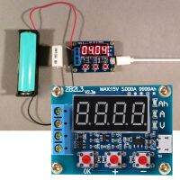 【คุณภาพสูง】zb 2 l 3 li - ion lithium lead - acid เครื่องทดสอบความจุแบตเตอรี่