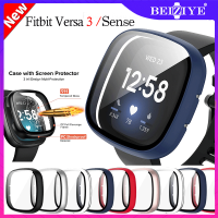 Fitbit Versa 3 ตัวเรือน + กระจก HD ฟิล์ม เคสกันรอยหน้าจอ เคส ฟิล์มกระจกกันรอย Fitbit Sense Smart Watch