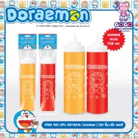 ขวดบีบซอลโดเรม่อน ขนาด 720ml. พลาสติก Doraemon ลิขสิทธิ์แท้