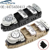 New Right Power Window Mirror Switch For Mercedes Benz Viano W447 4475450413 A4475450413