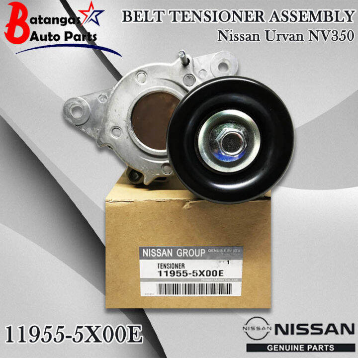 BELT TENSIONER ASSEMBLY NISSAN URVAN NV350 Lazada PH