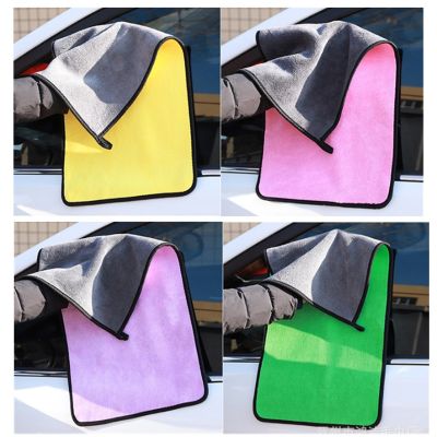 ▪♈ 600GSM Car Microfiber Towel Wash Cloth Auto Cleaning Door Window Care Thick Strong Water Absorption Automobile Accessories